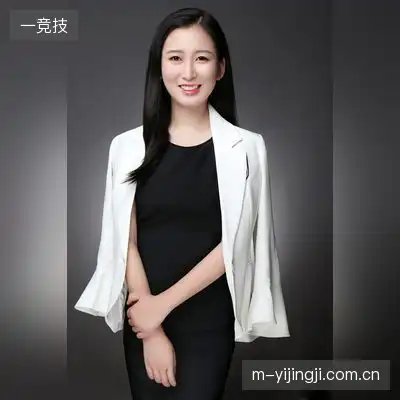 王雅涵
