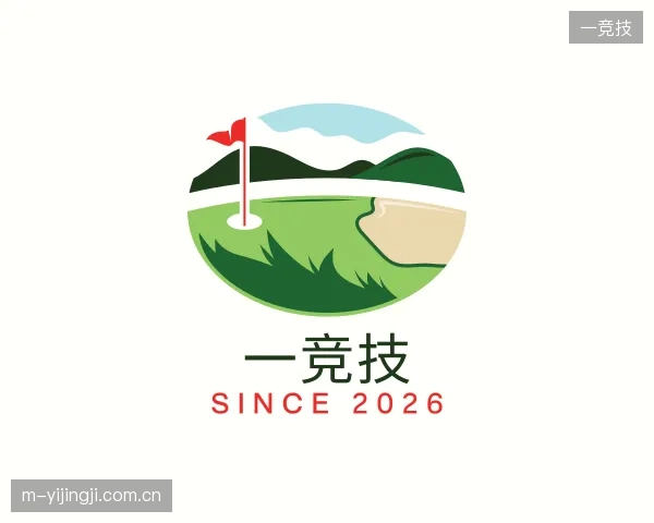 解读一竞技官网